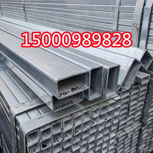 镀锌方管40c*80 50*100 100*200  200*400可切零Q345B 高锌层定制