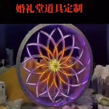 婚庆道具铁艺发光堂婚礼酒店风车背景摆件新款旋转遥电动装饰道具
