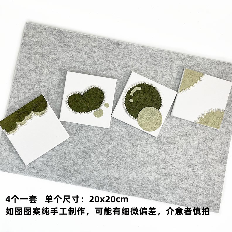环布置装饰创吊饰墙面环境材料组合创意幼儿园壁画客厅贴画挂板图片