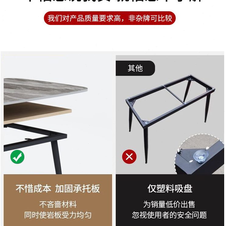 亮家用极简式现代简约岩板餐桌饭光长方形家居轻奢餐桌椅组合户型
