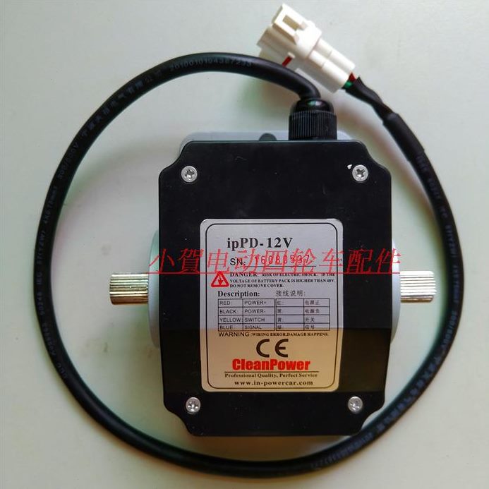 48V12V 绿车电动观荐游览朗推踏板电子油门加速器光四轮通晴沃森