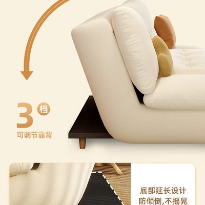 懒人奶油小户型折叠风布艺沙发双人网红款新款2023客厅沙发床两用