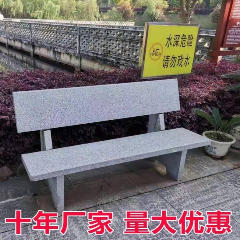 家用花岗岩椅庭院茶台圆形石桌石凳桌子大理石桌天然别墅户外仿古