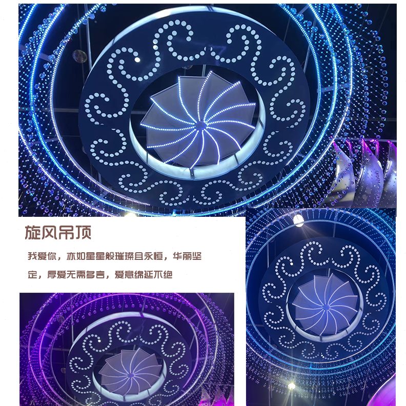 吊顶百搭定制挂件旋箱风灯婚庆酒店顶部新款装饰品发光堂圆形婚礼