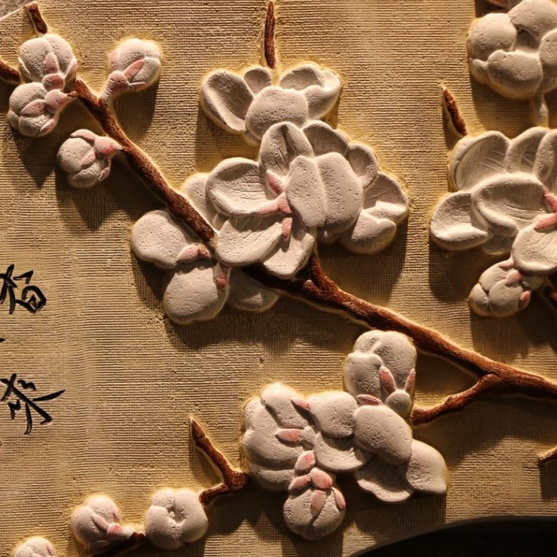 壁饰中式浮雕装饰画玄关 背景墙走廊香复古梅花挂件暗墙饰图片