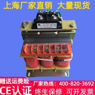 V0V流0Z2209整相0SV直 V相交V三380A 8变压器流0G0流单11 变V712