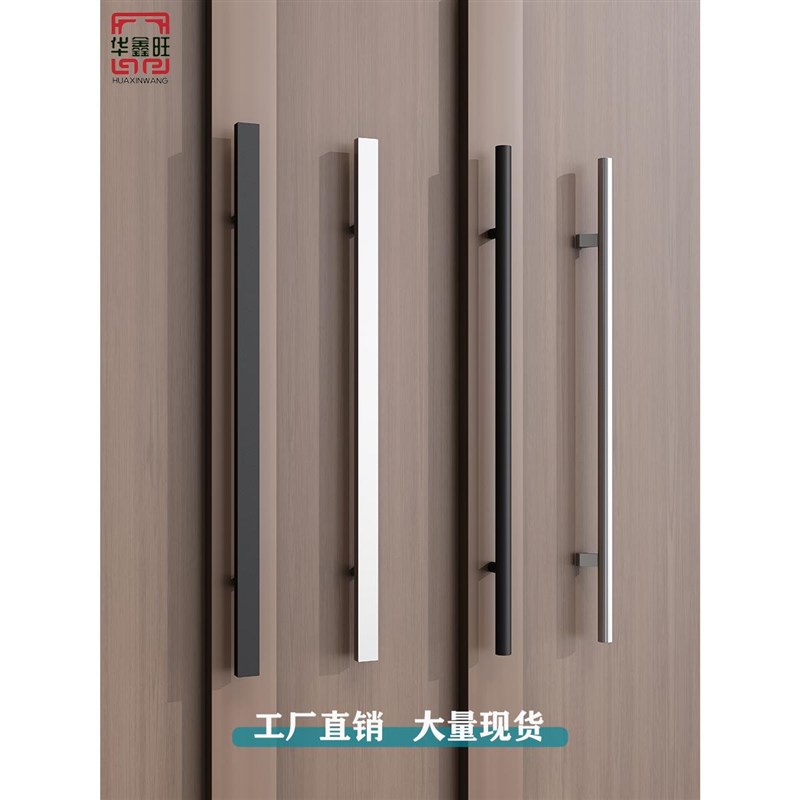 加厚不锈钢c把手钢化玻璃大门拉手对装推拉办公室实木门把手银黑