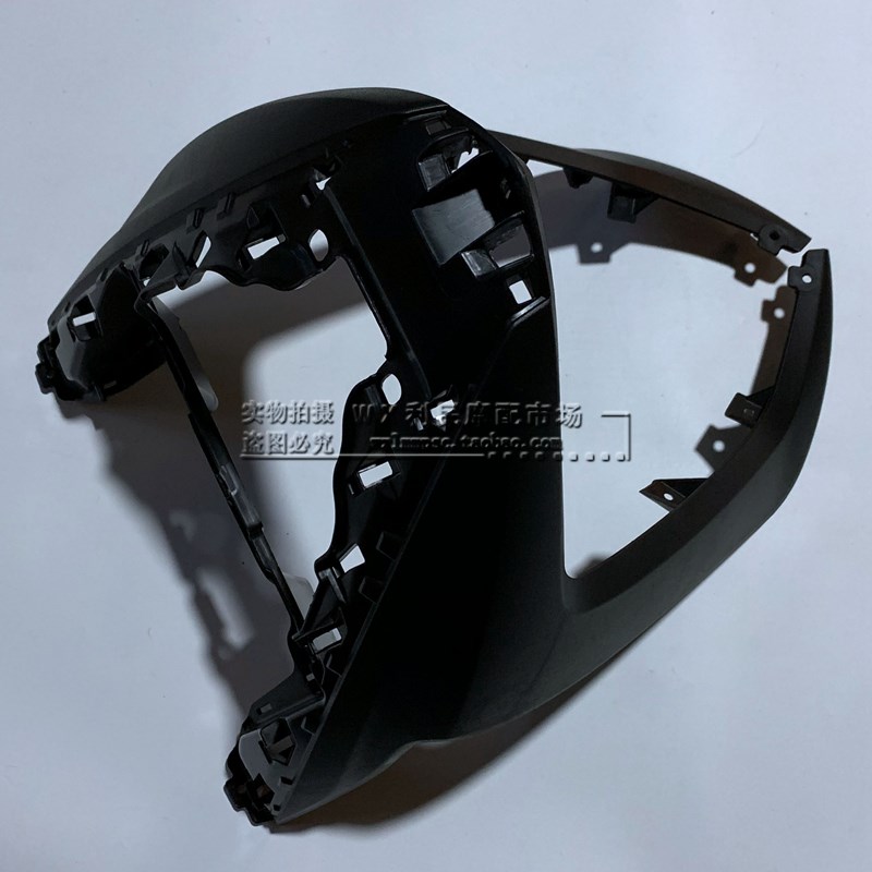适用摩托迅猛小兽VM100/HJ100T-5前下护罩前Q围鱼嘴外壳前挡板泥