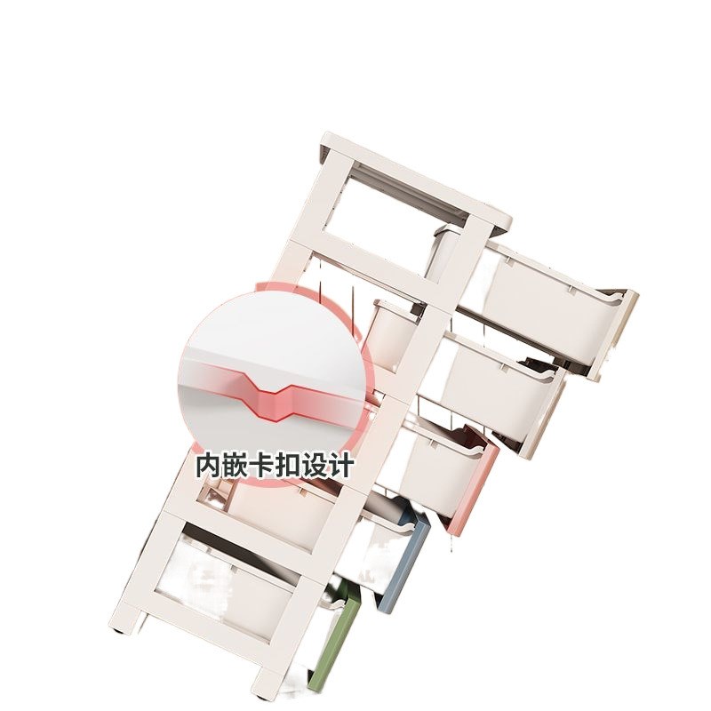 20/25/30cm夹p缝抽屉式收纳柜缝隙窄边柜卫生间储物柜床头柜置物