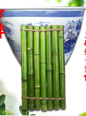 鱼缸竹排流水摆件古法养鱼造景装饰竹筒竹子过P滤盒支架阳台置物