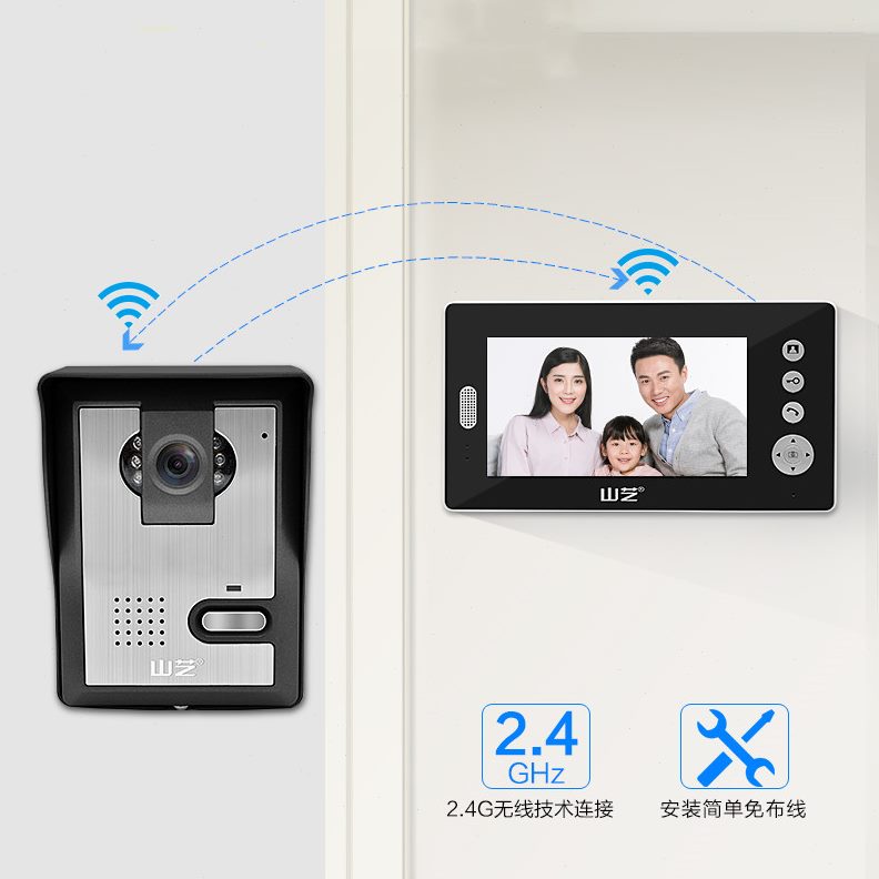 门铃可视对讲门铃房距离开门电子室外无线夜视住宅安装楼办公室