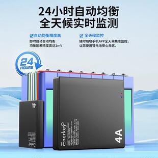 4A智能主动均衡仪 2串-24串三元铁锂钛酸锂电池组均衡器