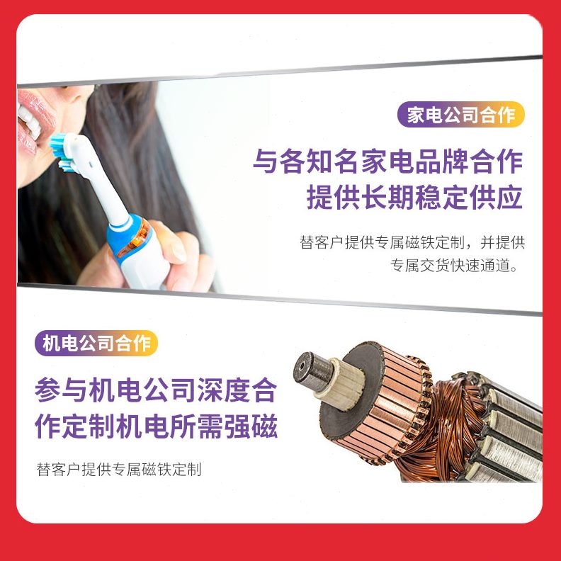 带孔只 m强磁铁钕5m52010孔圆形吸铁石高强力钢磁片贴片一件*拍