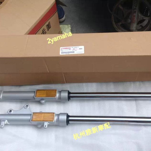 5 YJ12剑Yh-前避震器前叉12M原装ym2 7-3前BR-减震125原装5天