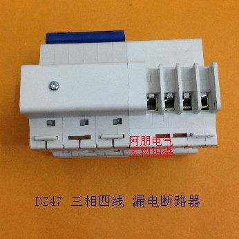 L/漏电Z3-16/503225 10民 420断路器40线人上海463A/P37/ E/6//D/