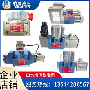 6119穆 6格5 D阀MO243油6 DOG192761E32 EE616D611619 DD19