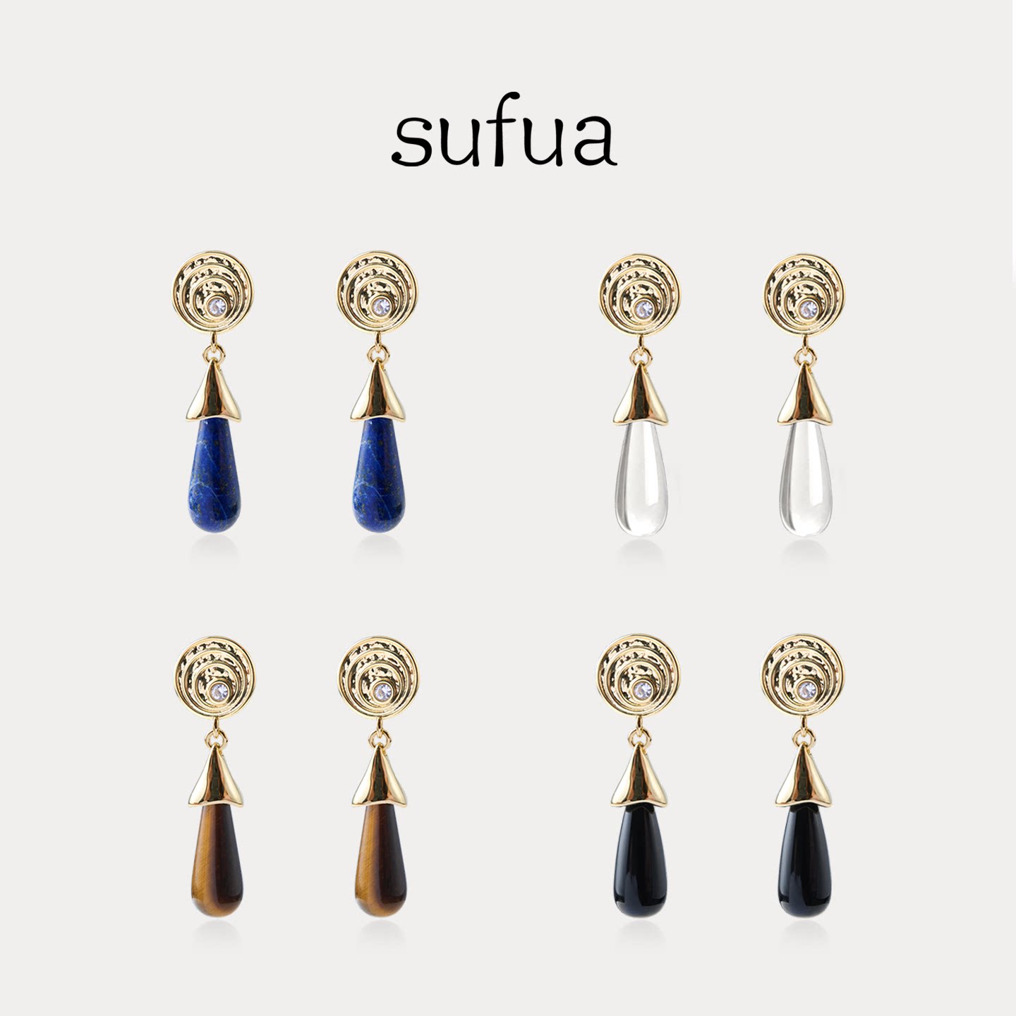 sufua天然石白水晶高级水滴耳环