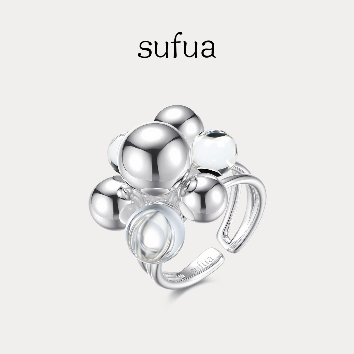 sufua天然水晶白水晶球泡泡戒指