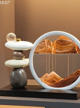 公室摆件时来运转装饰品档家居流沙酒柜级客厅电视柜画bjs