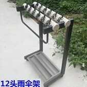 伞架雨伞铁艺桶雨具伞架锁头门口酒店大堂带锁置放雨伞架雨伞配件