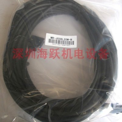 J2S编码器线 MR-JCCBL15M-H 高寿命