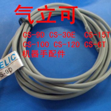 S120气30--气缸13-010LI96CETE15-现货立C--T0可磁性开关-8GCH-D