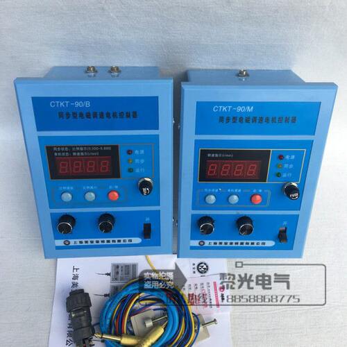 电动机-宝CT0速电0MB9控制器磁美-调同步//KTCTKT9
