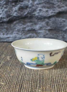 仿古瓷器 复古做旧明成化风格 斗彩人物纹品茗杯 古董古玩收藏品