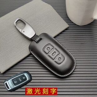 高档适用制定S景博越博瑞扣壳刻字l智能G远真皮包吉利帝豪钥匙套G