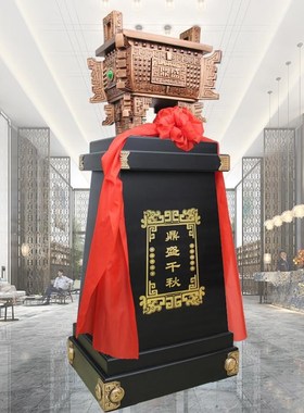 鼎盛仿古大型g号落地饭店开业礼品摆件招财纯铜实用大气贺礼办公