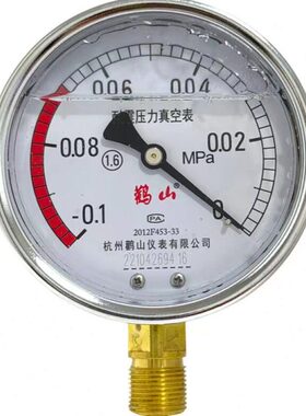 山-鹤-0山1.Y10-1压-油-表0鹳抗震负压mpa00杭州耐震真空压力表N