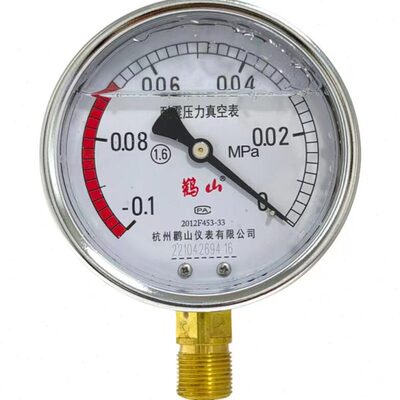 山-鹤-0山1.Y10-1压-油-表0鹳抗震负压mpa00杭州耐震真空压力表N