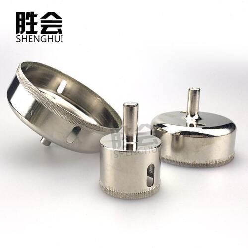 玻璃钻头 玻璃开孔器45—160mm瓷砖开孔扩孔钻头