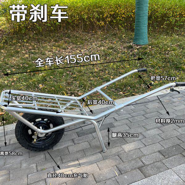 农用独轮带刹车鸡公车手推单轮工地建筑小推车拉货搬运实心田园