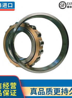 30  13 1130978M14 子圆柱310 312 RN滚33进口轴承323 瑞典308