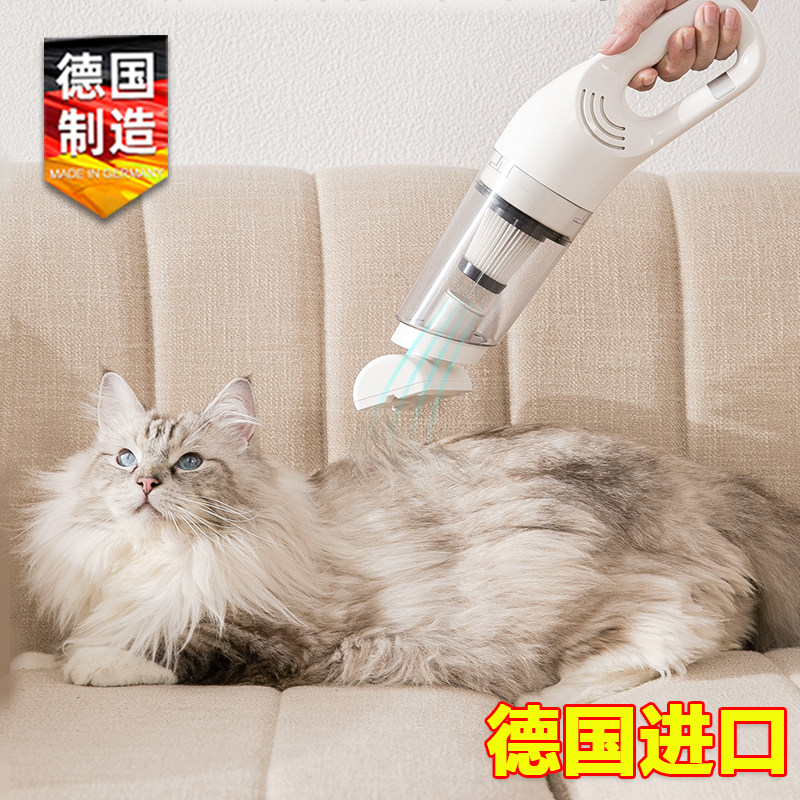 德国进口宠物电动吸毛器猫毛清理器G床上去除狗毛发吸附粘毛神器