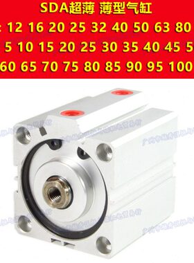 A54555气缸XX1500可X1540XXXS6530X0X马XXMAKEX020SD-X255X760X35