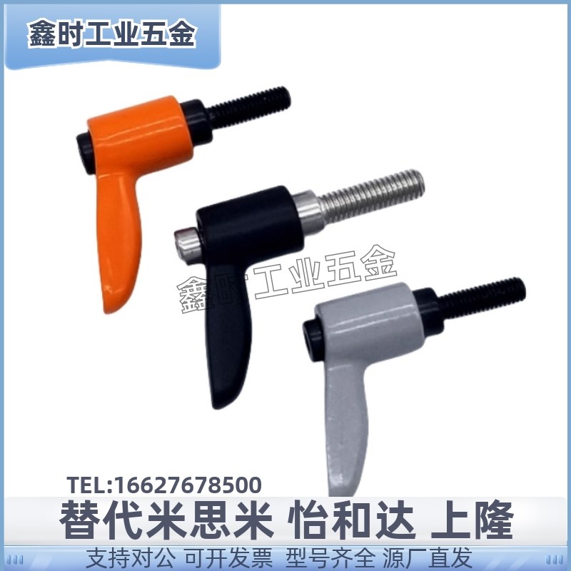 CLDMC/CLMSC4/5/6/8-8/12/16/20/25/32-B/M/S 外螺纹Y小型固定手