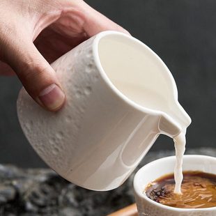 优格陶瓷咖啡奶盅奶壶导流杯酒店餐厅平嘴奶罐西餐牛排汁杯汁酱壶