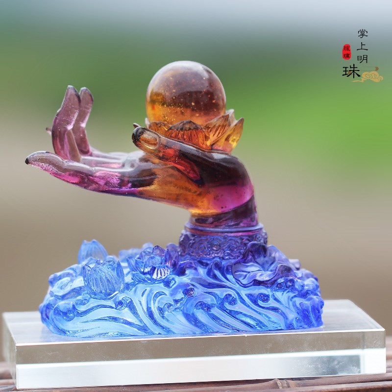 琉璃掌上明珠g佛手摆件居家客厅酒柜桌面装饰摆放朋友节日送礼车