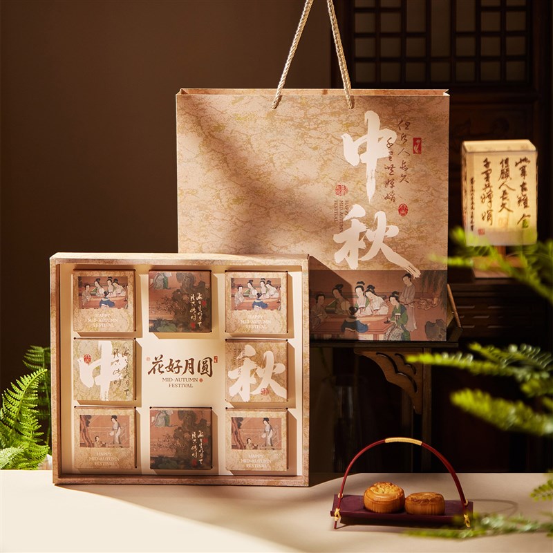 2025b新款月饼礼盒包装盒高档中秋鲜肉月饼盒子冰皮蛋黄酥空盒8粒