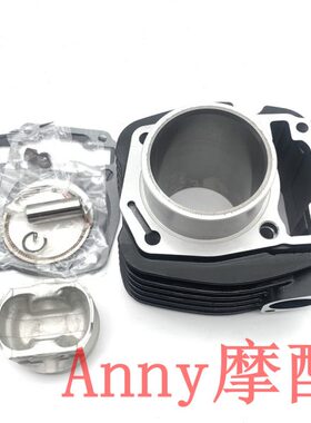 适用暴锋眼 鸷道 猛鸷战鹰CB190R CBF190R-X SDH175-6-7气缸体套
