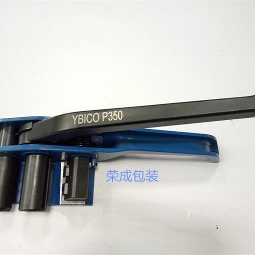 纤维带拉紧器3l2mm 柔性打包 捆扎机P350型