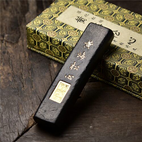 徽墨老胡开文/黄海松心墨条/古s法棚顶纯净松烟墨 创作用墨 实用