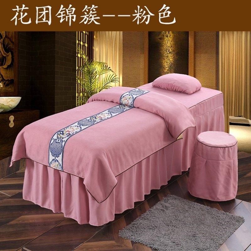 泰式床罩四件套全棉床上用档院欧式奢华按摩床套约带洞