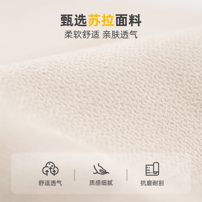 三角无床头靠垫软包靠背卧室床上榻榻米沙发软包靠枕大靠背可拆洗