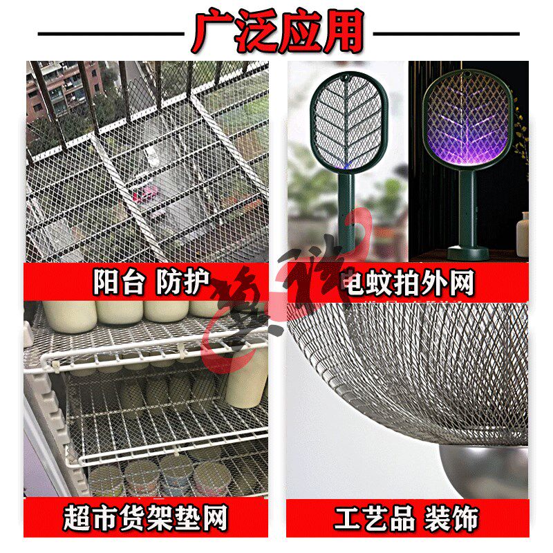 铝板网3x4mm小孔菱形网油烟机过滤网蜂箱网造型网 铝网1x10米包邮