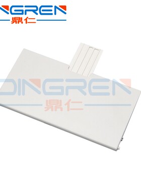 适用奔图P2500 P2500NW P2505N P2506 Pu2506W P2507N P2508 P251