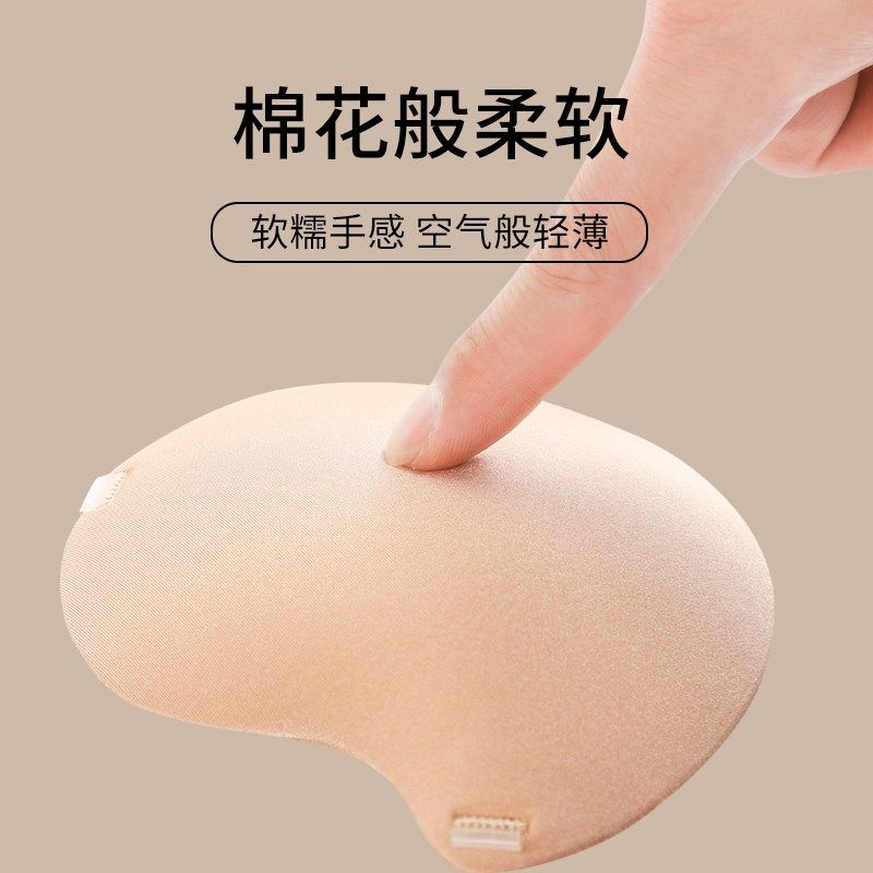 隐形胸贴提拉防下垂大胸显小胸聚拢上托内衣薄款孕妇专用拍照大码