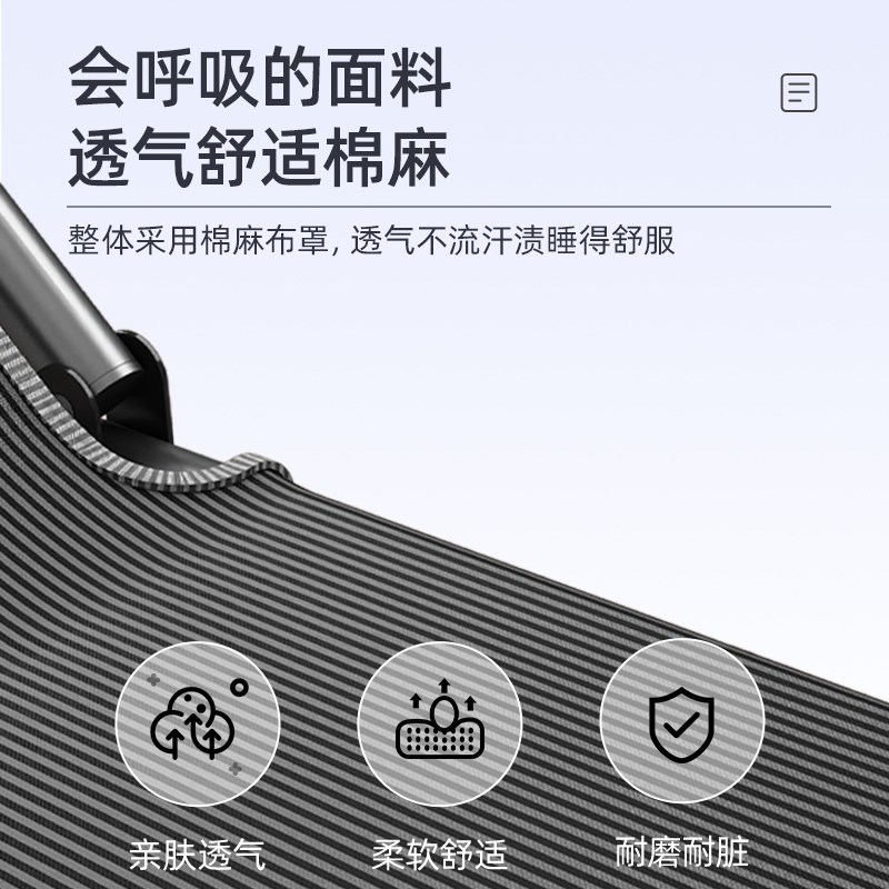 折叠床单人床办公室午休床便携式陪护躺椅户外简易行军床午睡神器